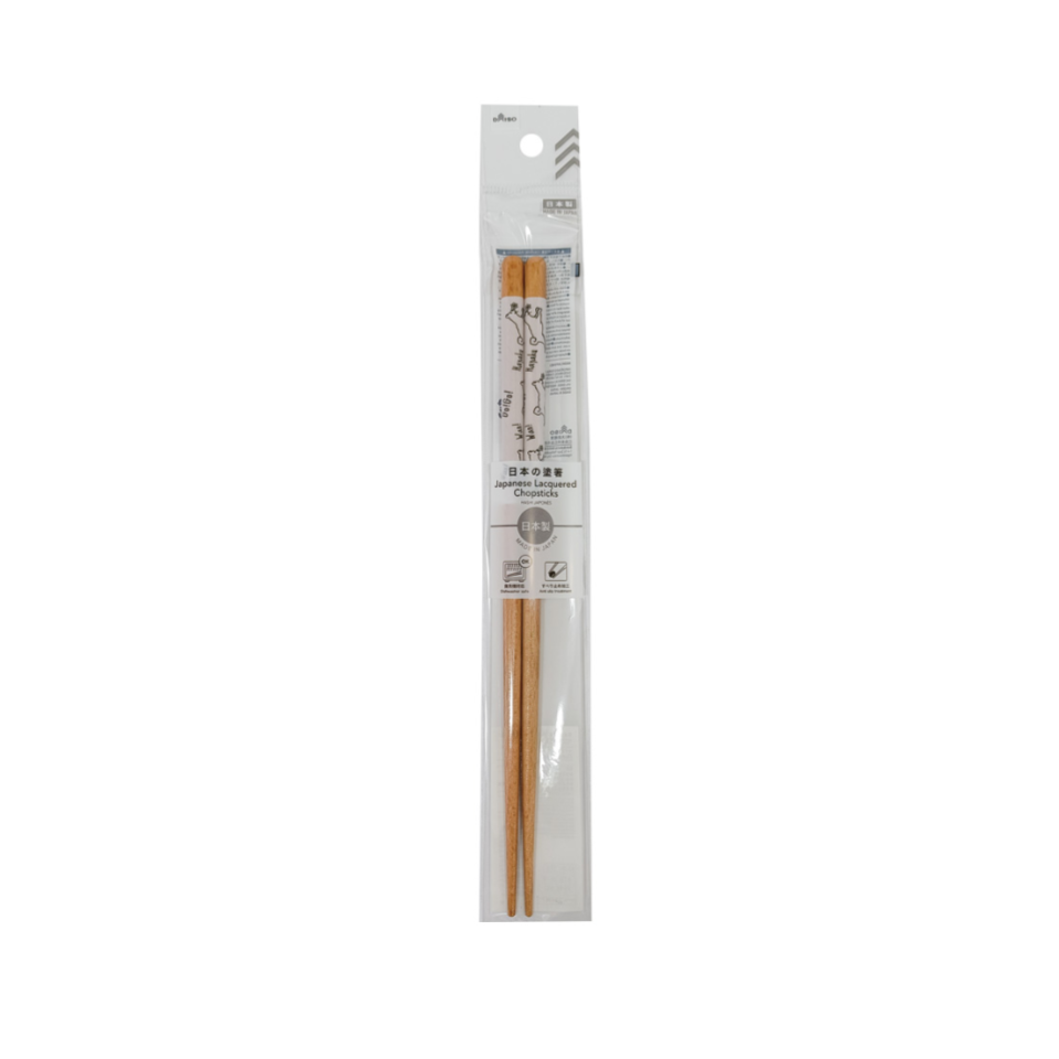 Wakasa Lacquered Chopsticks Dishwasher Safe Pochi 21cm White