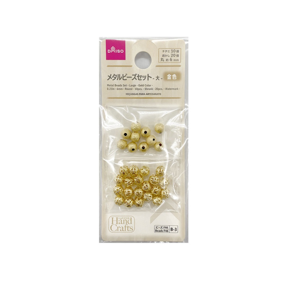 B3 Metal Beads Set Large Gold