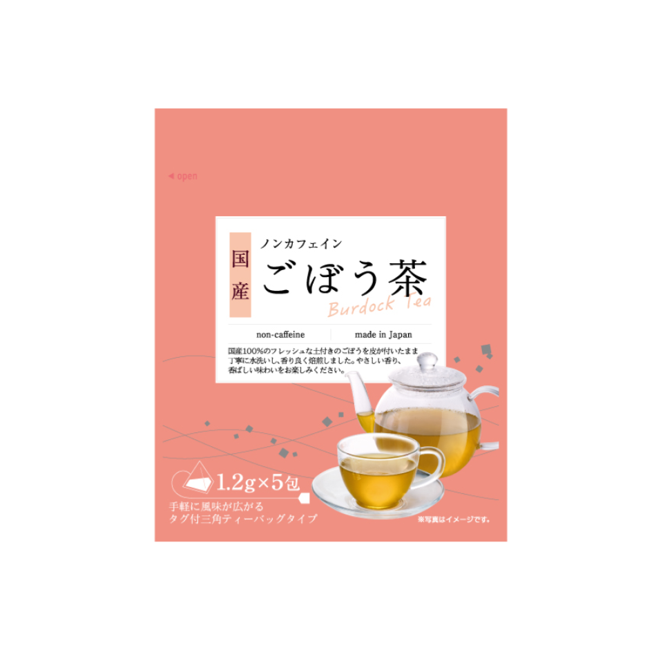 Kanematuseitya Gobo Tea