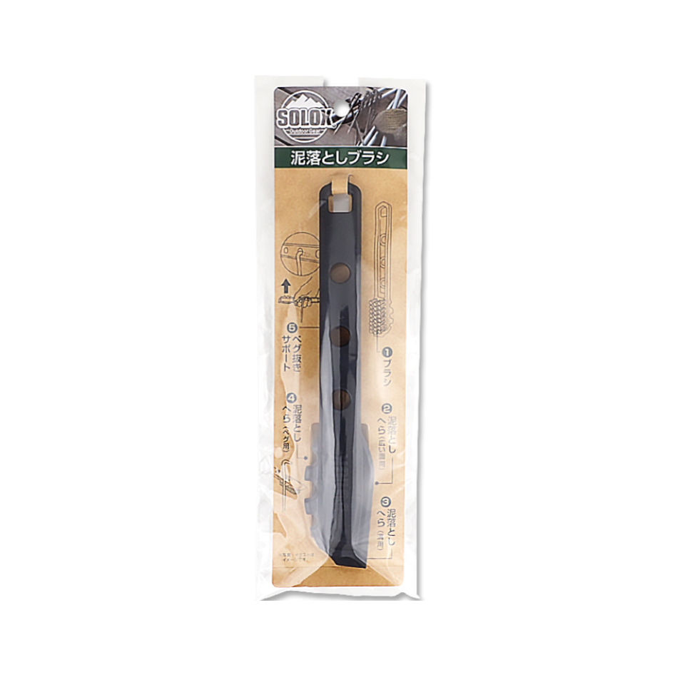 SOLOX Mud Remover Brush