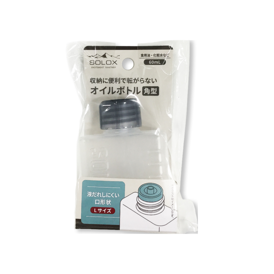 Liquid Seasoning Bottle L