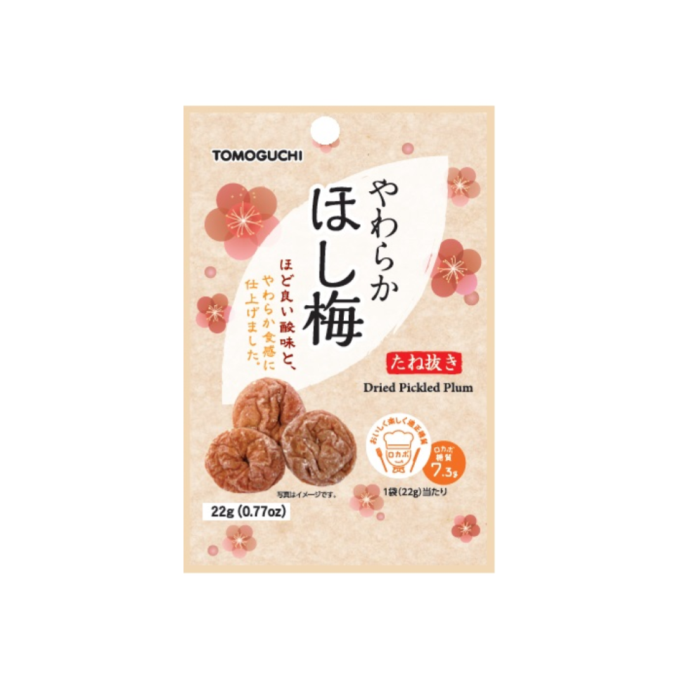 Dried Pickled Plum 22g