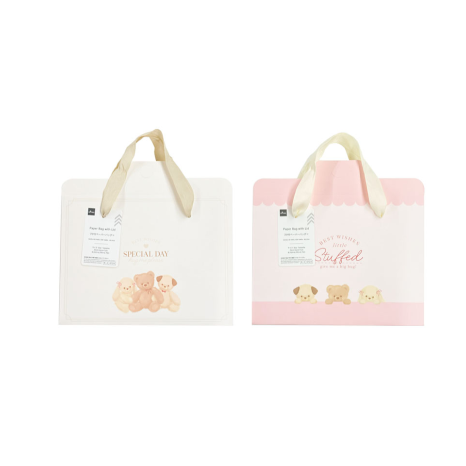 Paper Bag with Lid Stuffed Toy