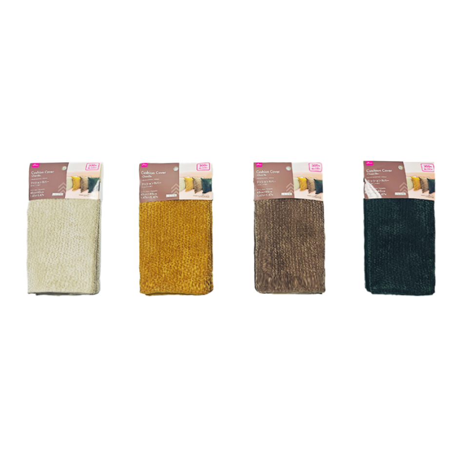 Cushion Cover Chenille
