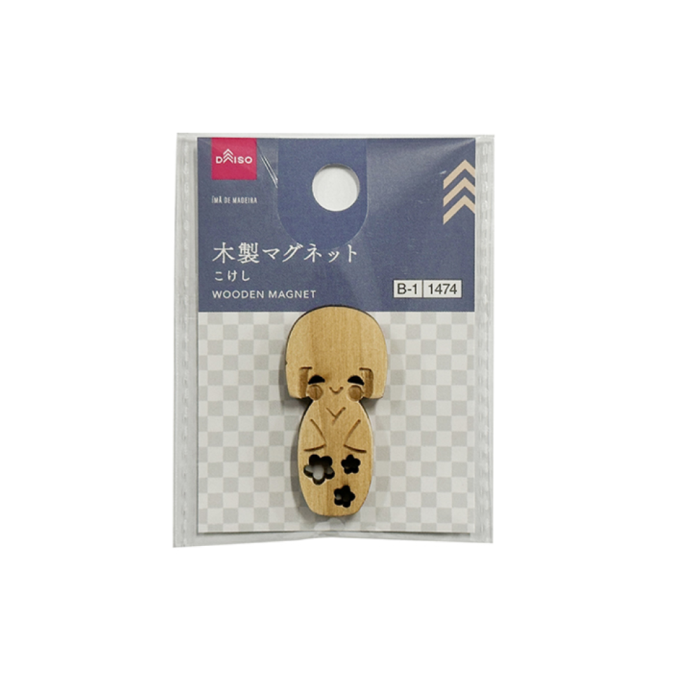 Wooden Magnet Kokeshi Doll