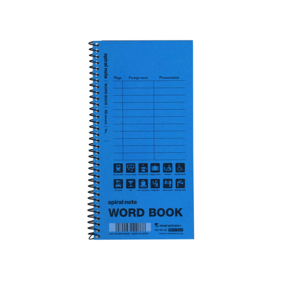 Long Type Spiral Note Word Book