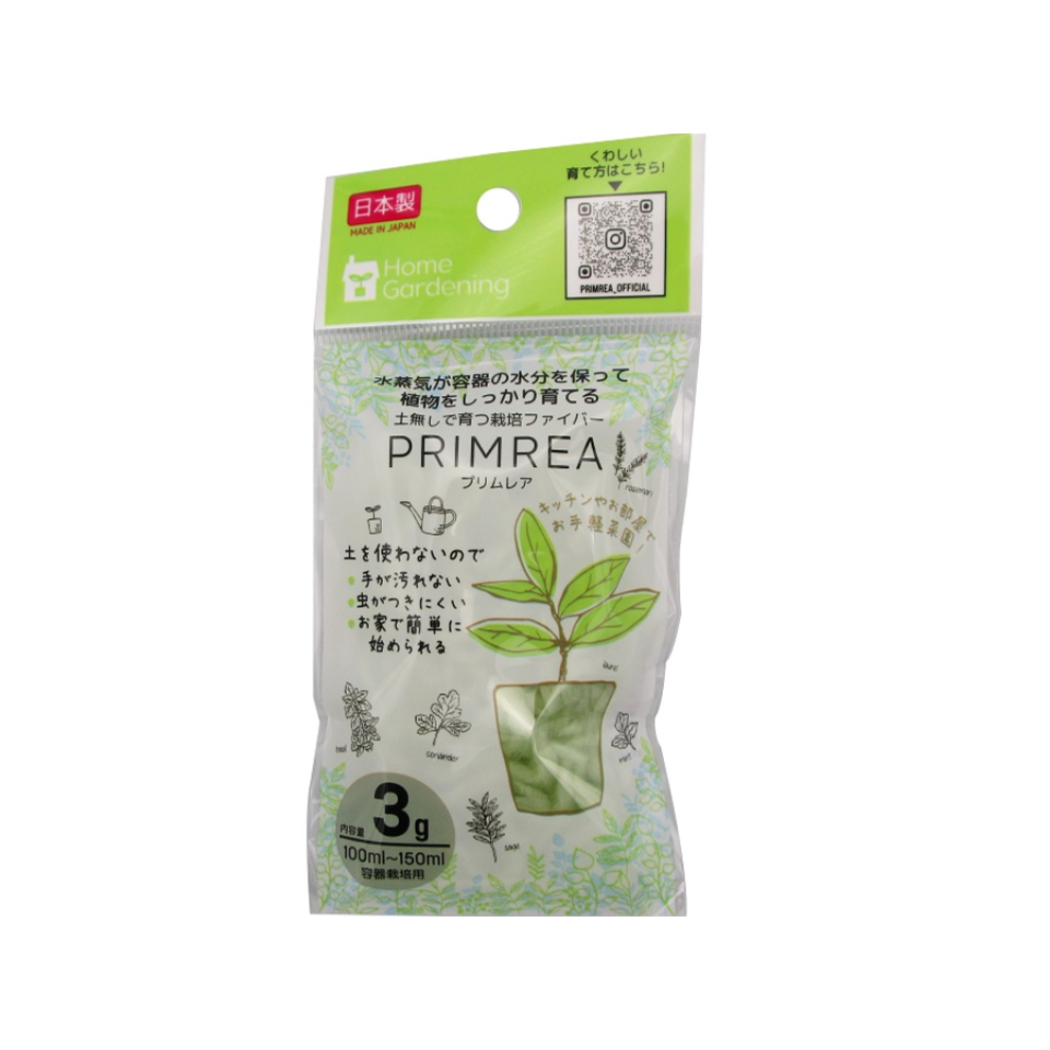 Soil Free Cultivation Fiber Primrose