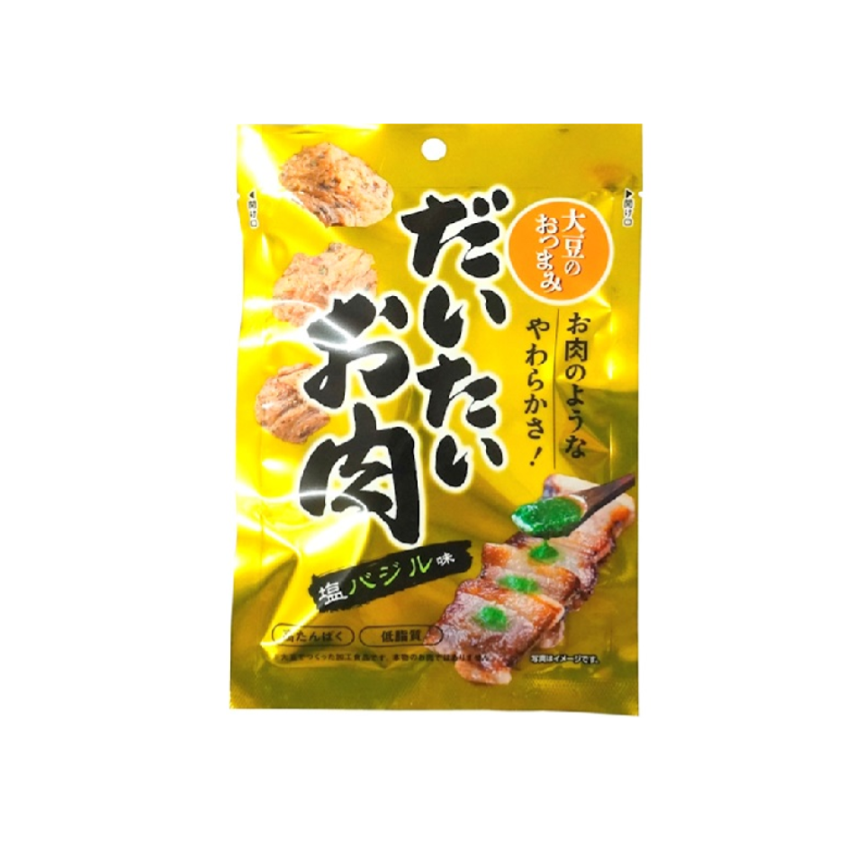 Okabe Meat Salt and Basil Flavor 30g