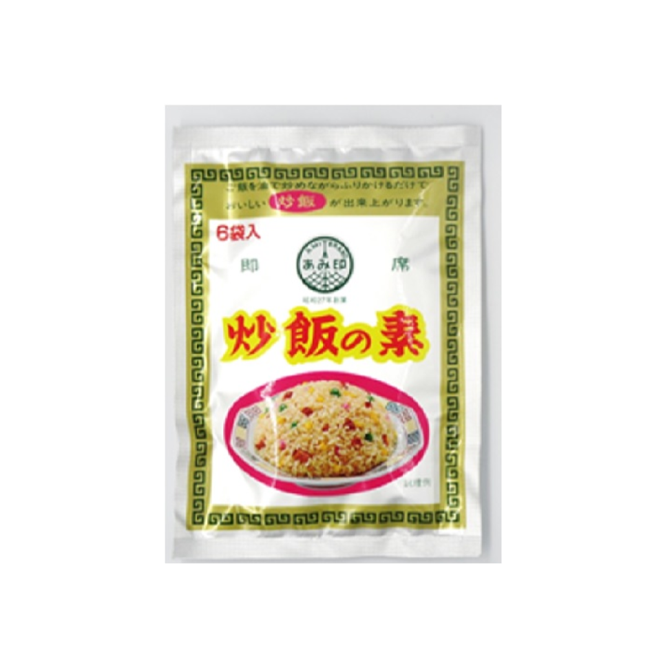 Ami Food Industry Fried Rice Mix
