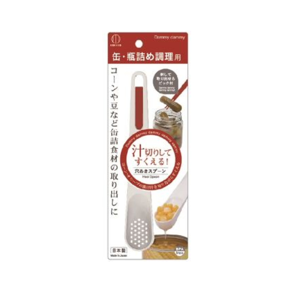 Hole Spoon and Pick