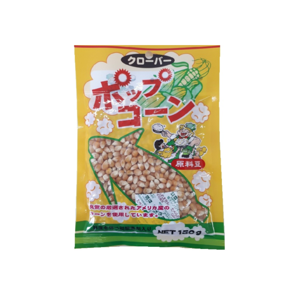Clover Popcorn Raw Beans 150g