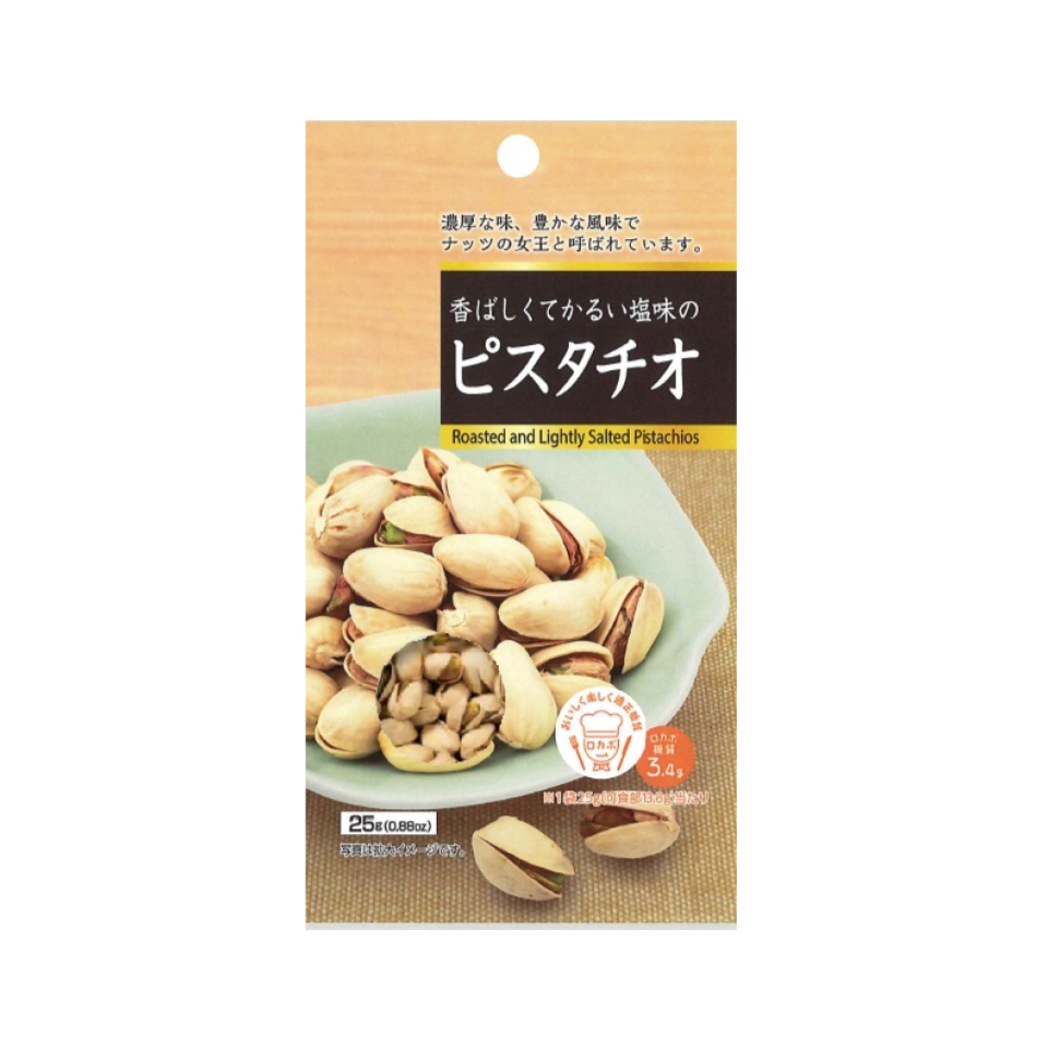 Tomoguchi Roasted and Lightly Salted Pistachios