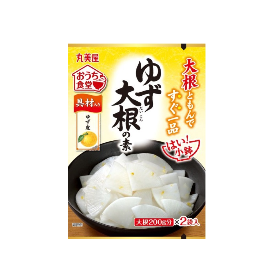 Marumiya Ouchi Shokudo Yuzu Daikon Calendar 26.2g