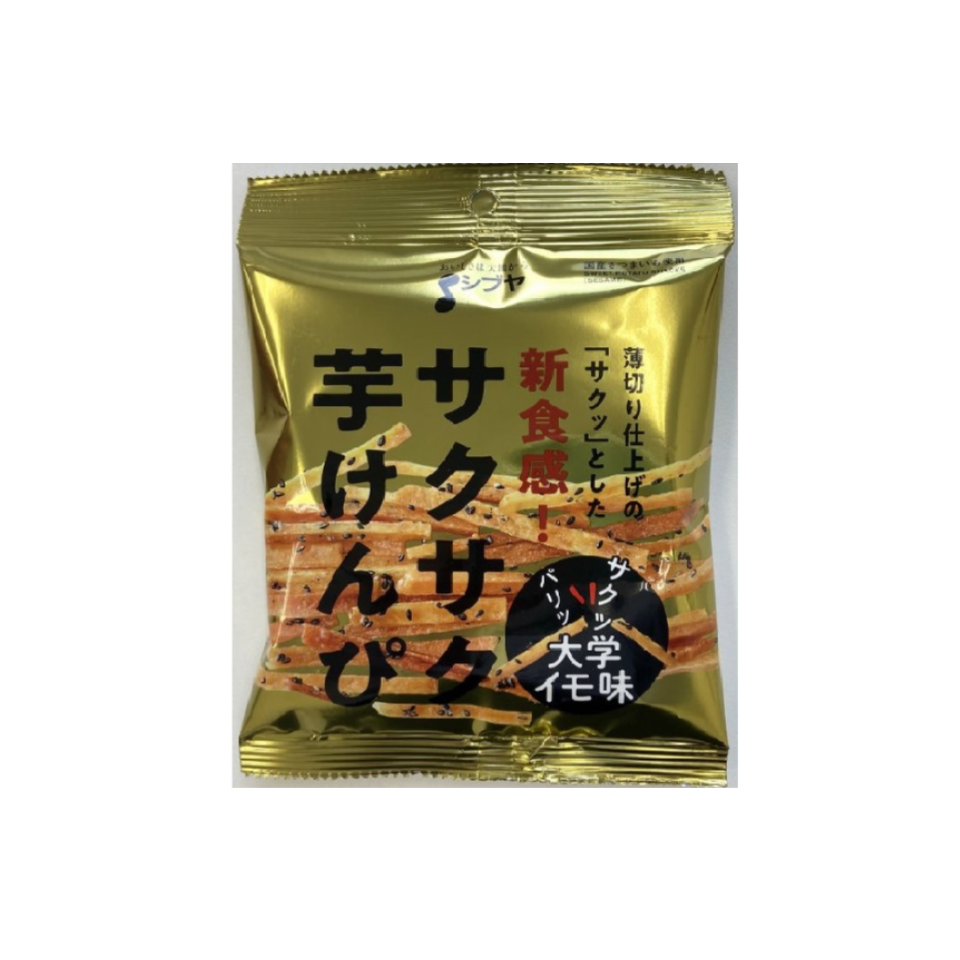 Shibuya Foods Crispy Sweet Potato Sticks Candied Sweet Potato Flavor 55g