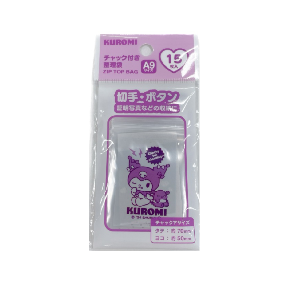 Organizing Bag with Chuck A9 Kuromi Ribbon