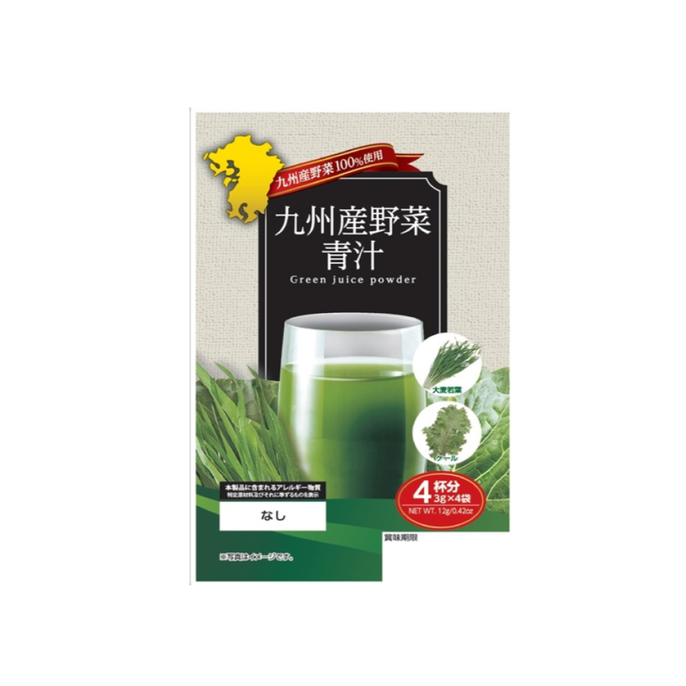 Fuyo Pharmaceuticals Kyushu Grown Vegetable Green Juice