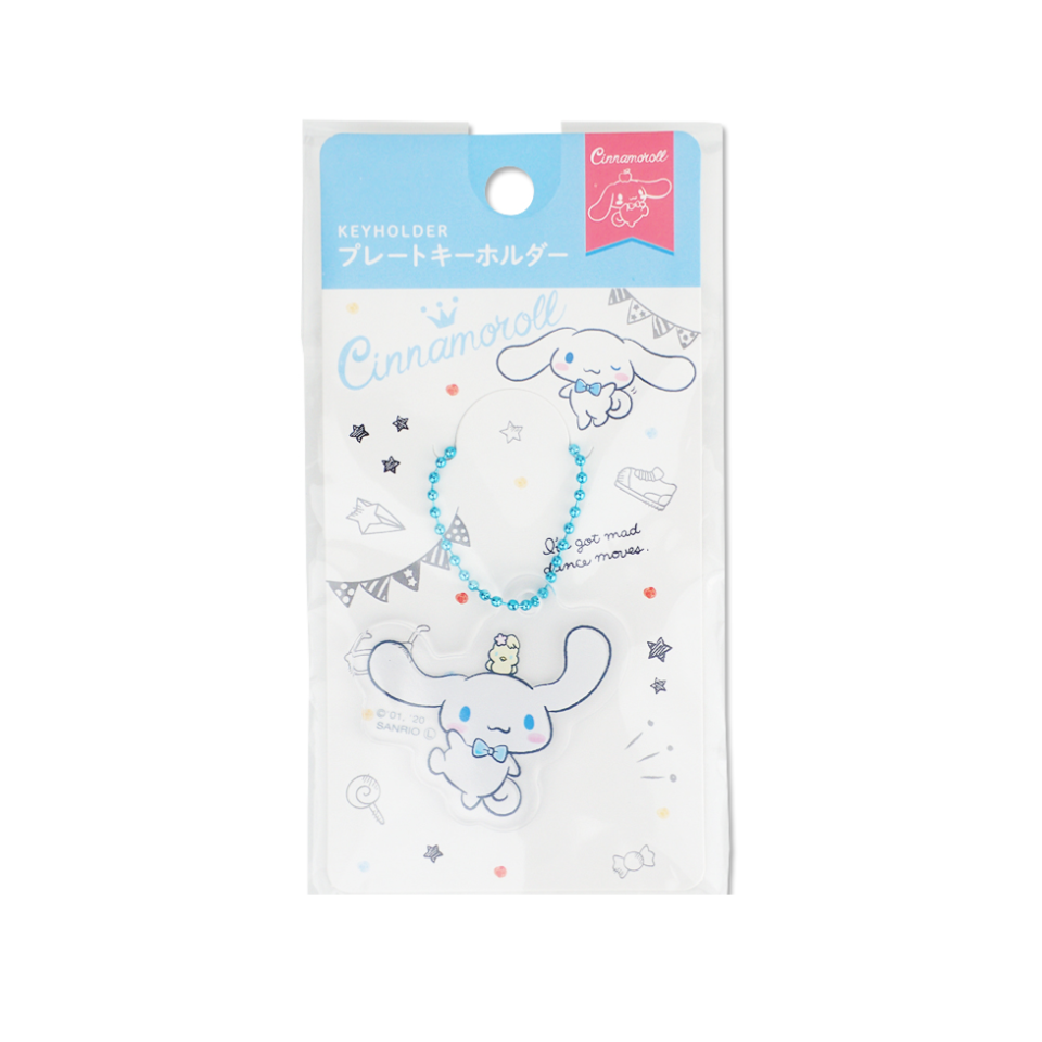 Plate Keyholder Cinnamoroll