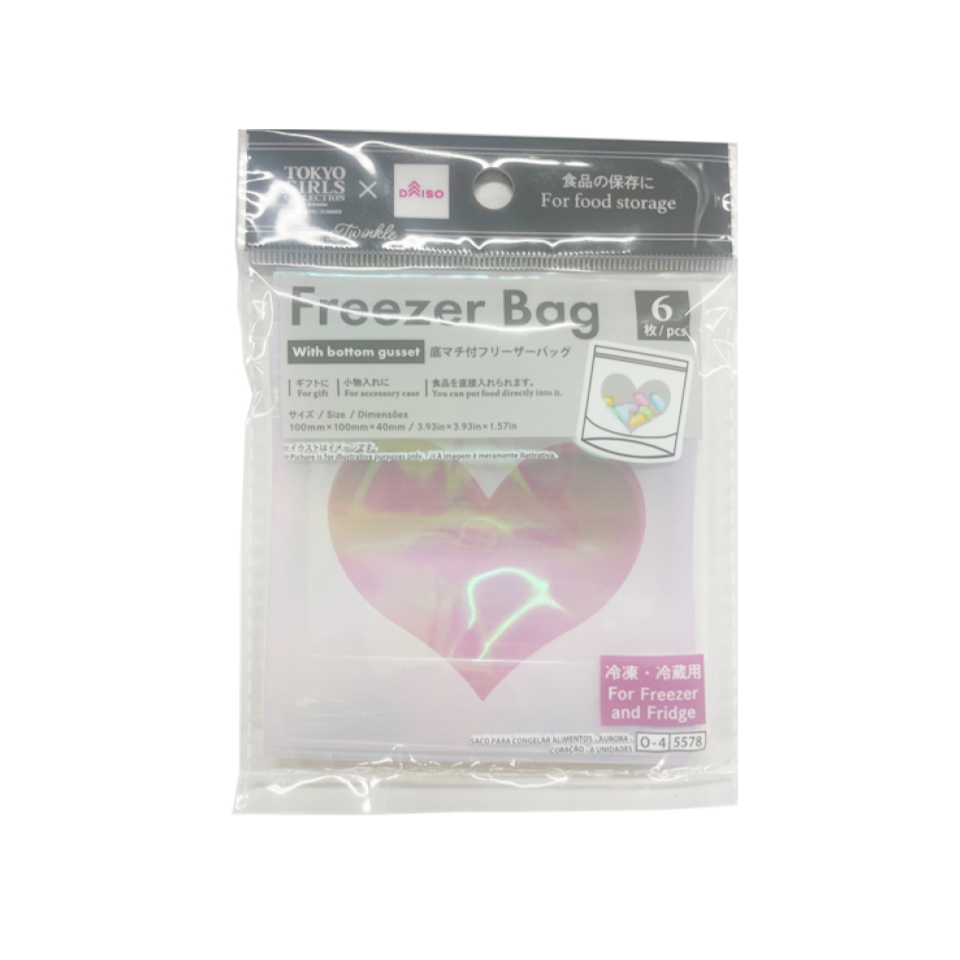 Freezer Bag Aurora Heart 10cm x 10cm x 4cm