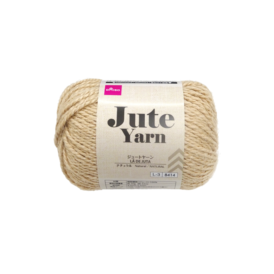 Jute Yarn Natural