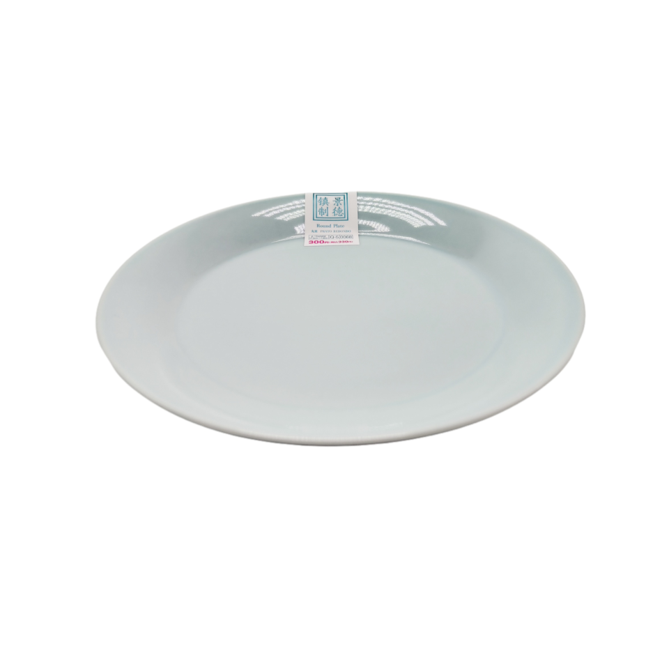 New Born China Celadon Round Plate 17.8cm