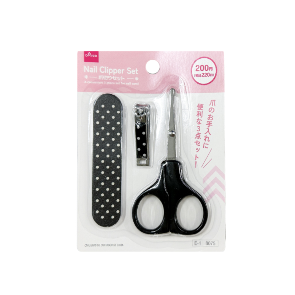 Nail Clipper Set