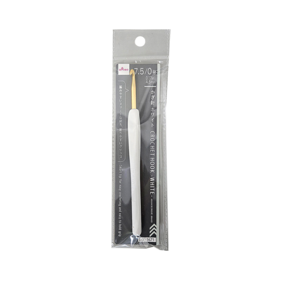 Crochet Hook White 4.5mm