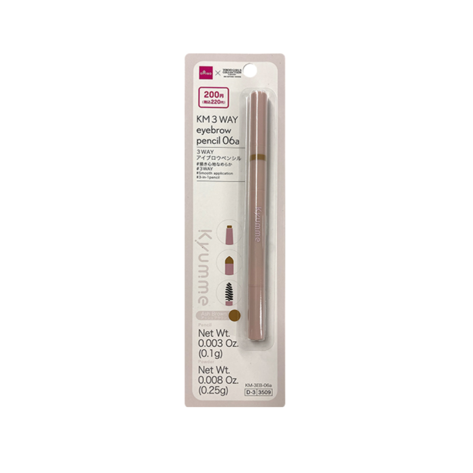 Kyumme Three Way Eyebrow Pencil 06A