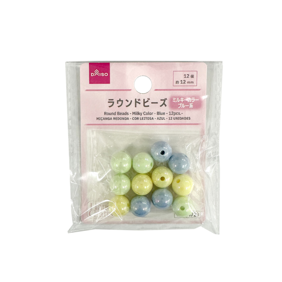 Round Beads Milky Color Blue 12mm