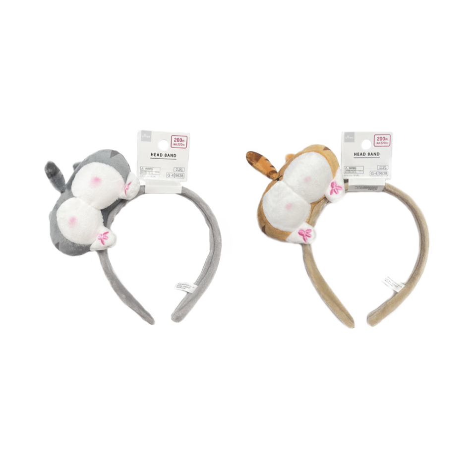 Headband Cat Butt