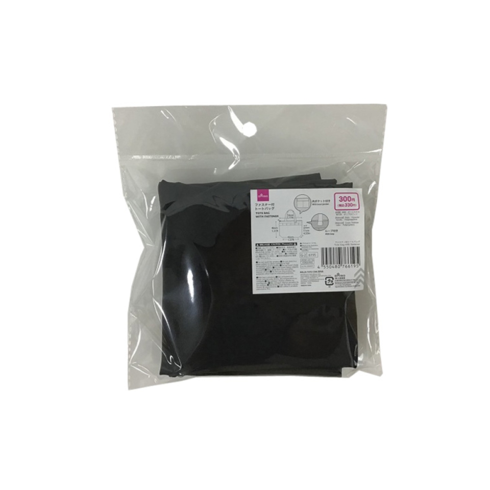 Tote Bag with Fastener