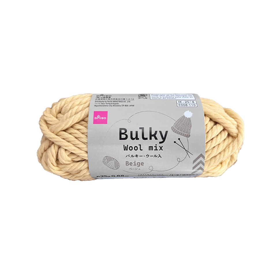 Yarn Bulky Wool Mix Beige