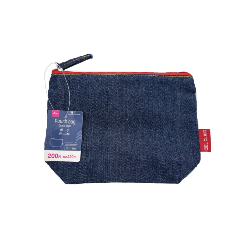 Denim Style Pouch Bag