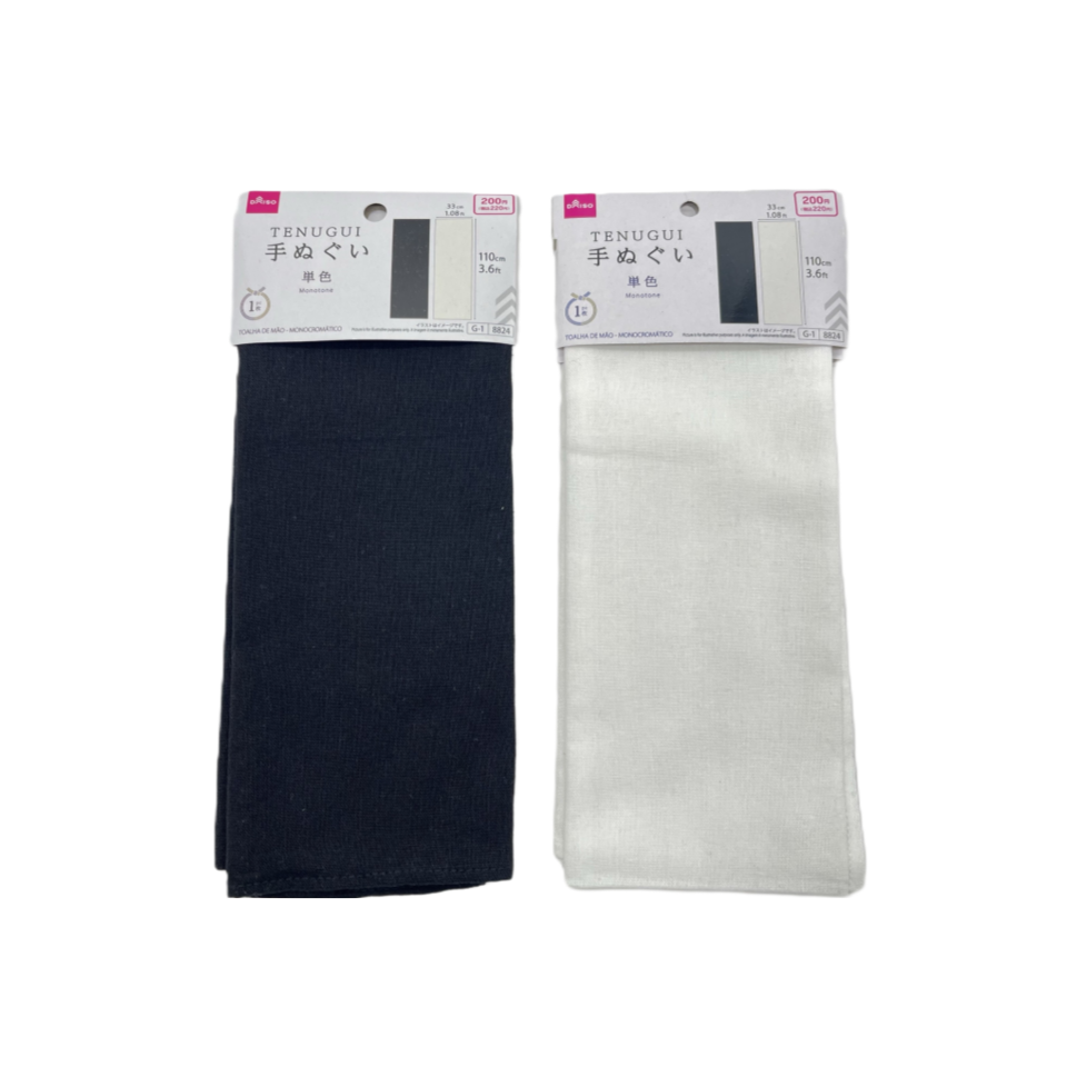 Japanese Towel Monotone