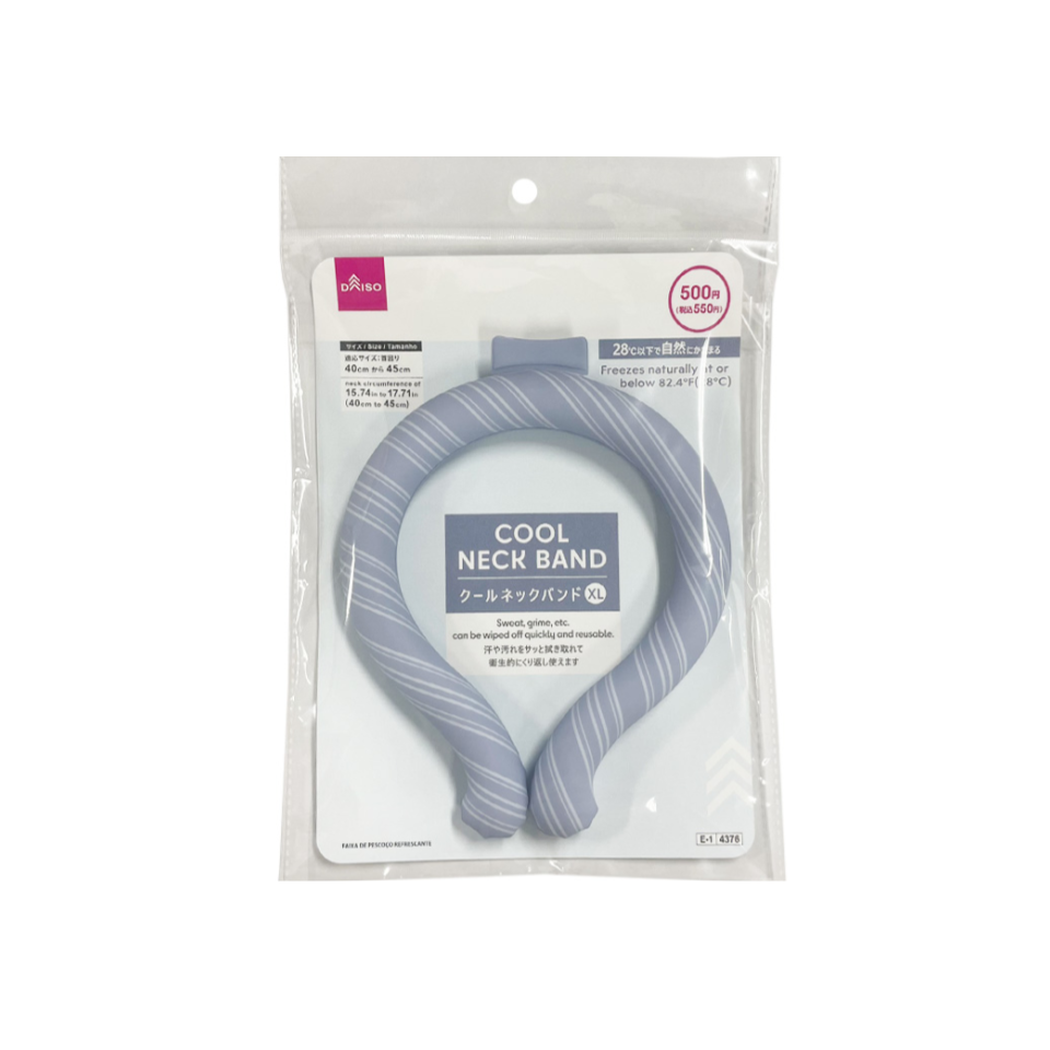 Cool Neckband Stripe XL