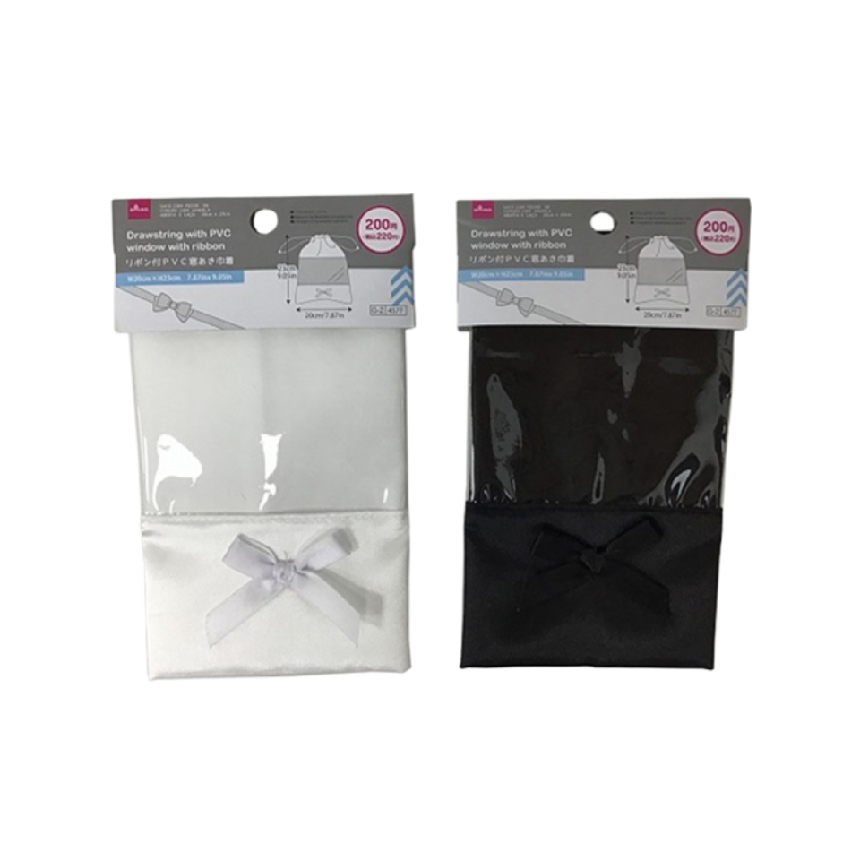 Drawstring with PVC Window and Rinnon 7.87in x 9.05in