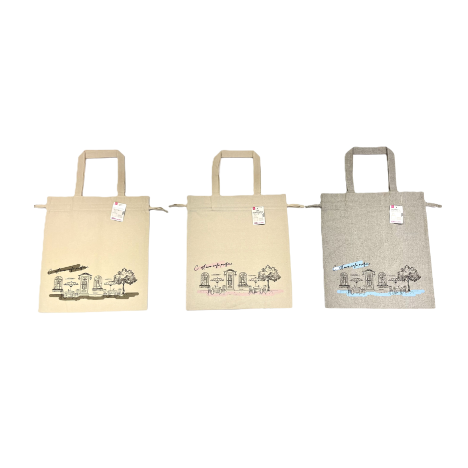 Cafe Drawstring Bag
