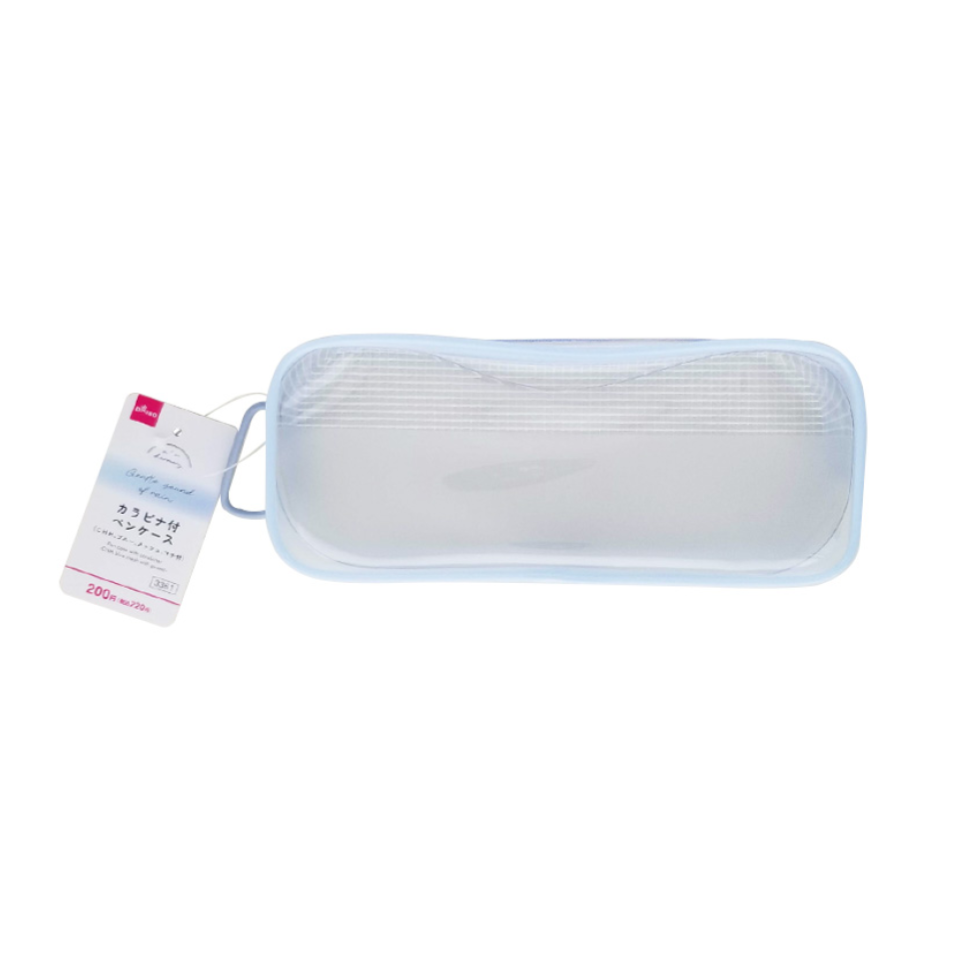 Pen Case with Carabiner and Gusset Blue Mesh