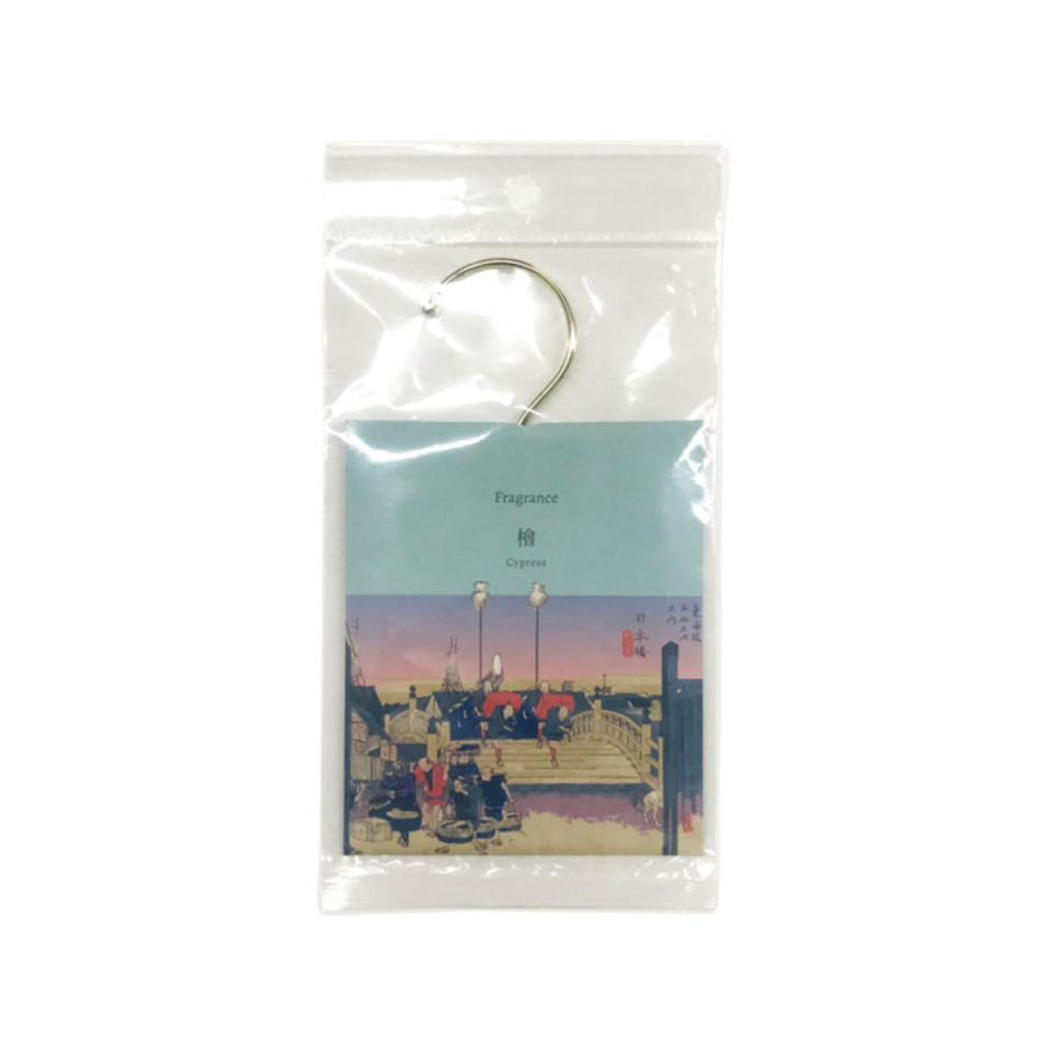Fragrance Sachet Cypress