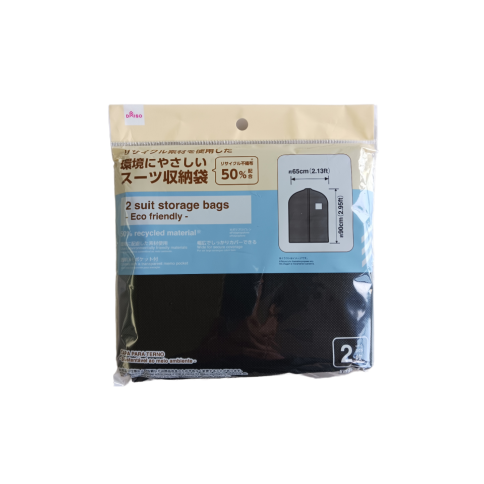 Suit Storage Bags made with 50% Recycled Materials