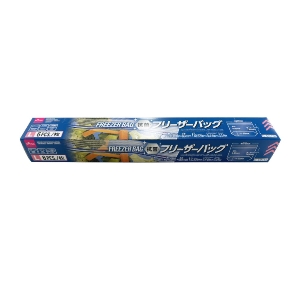 Double Zipper Freezer Bag with Gusset Large