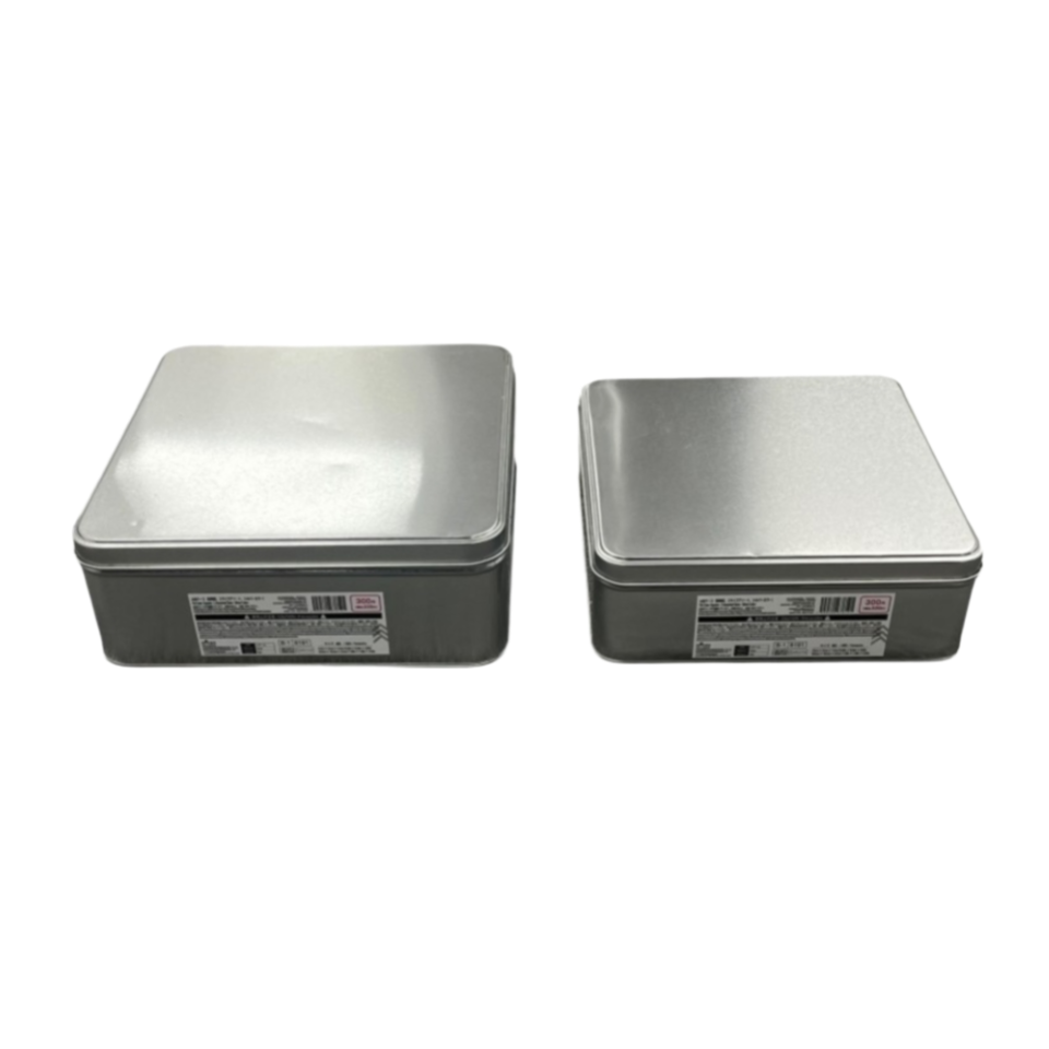 Tin Case Square Assorted Sizes Silver