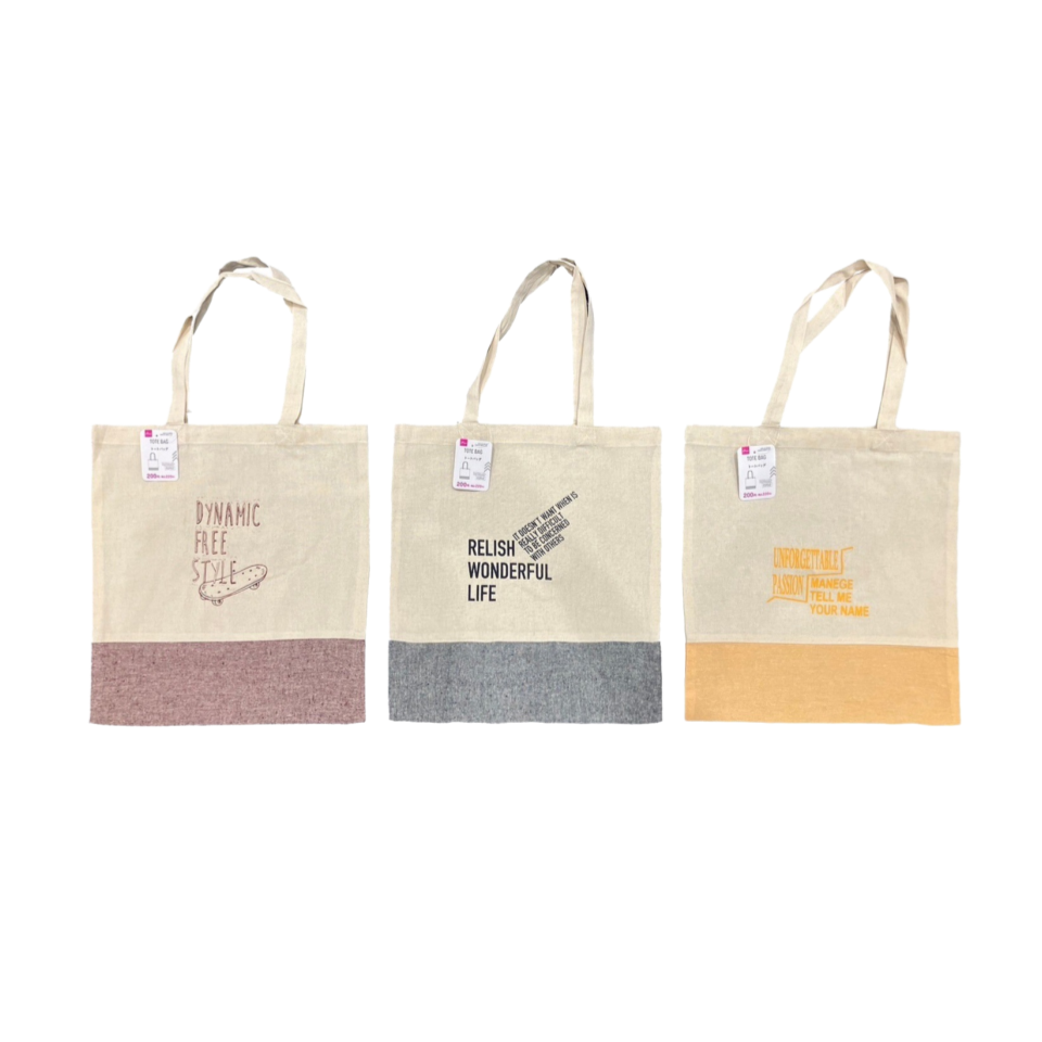 Tote Bag Red/Yellow/Blue
