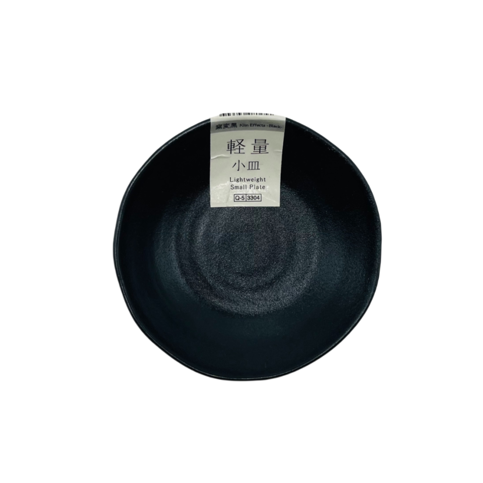 Lightweight Small Plate 9cm Klin Effects Black