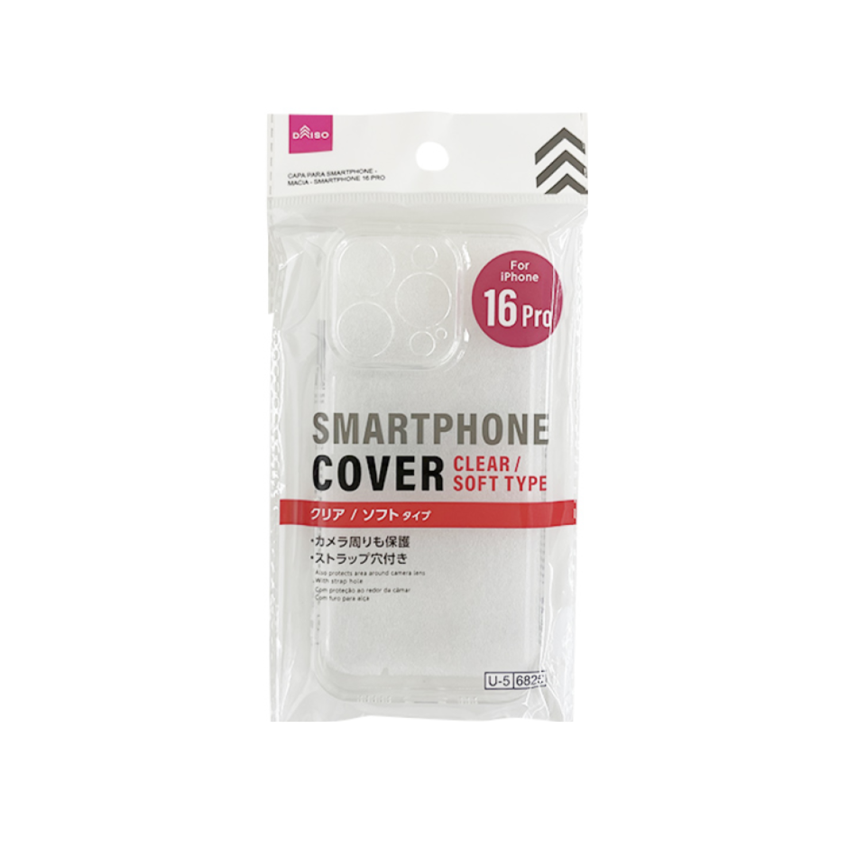Smartphone Cover Soft Type for Smartphone 16 Pro