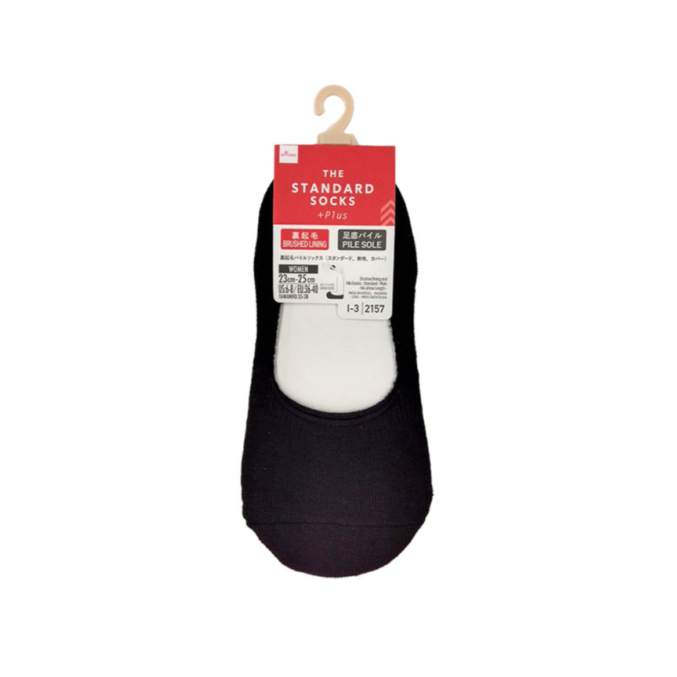 Brushed Lining and Pile Socks Standard Plain