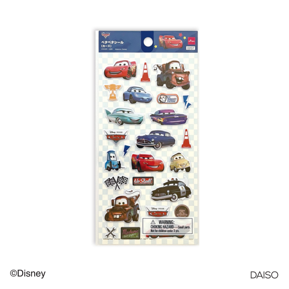 Sticker Cars