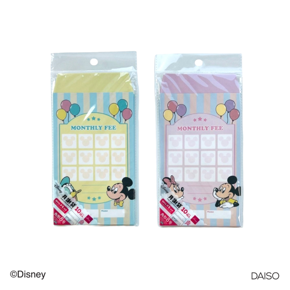 Ten Tuition Payment Envelopes Mickey & Friends