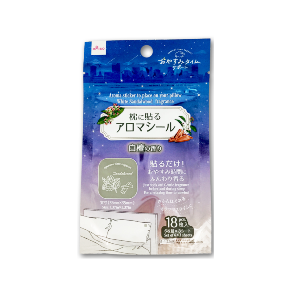 Pillow Aroma Sticker White Sandalwood