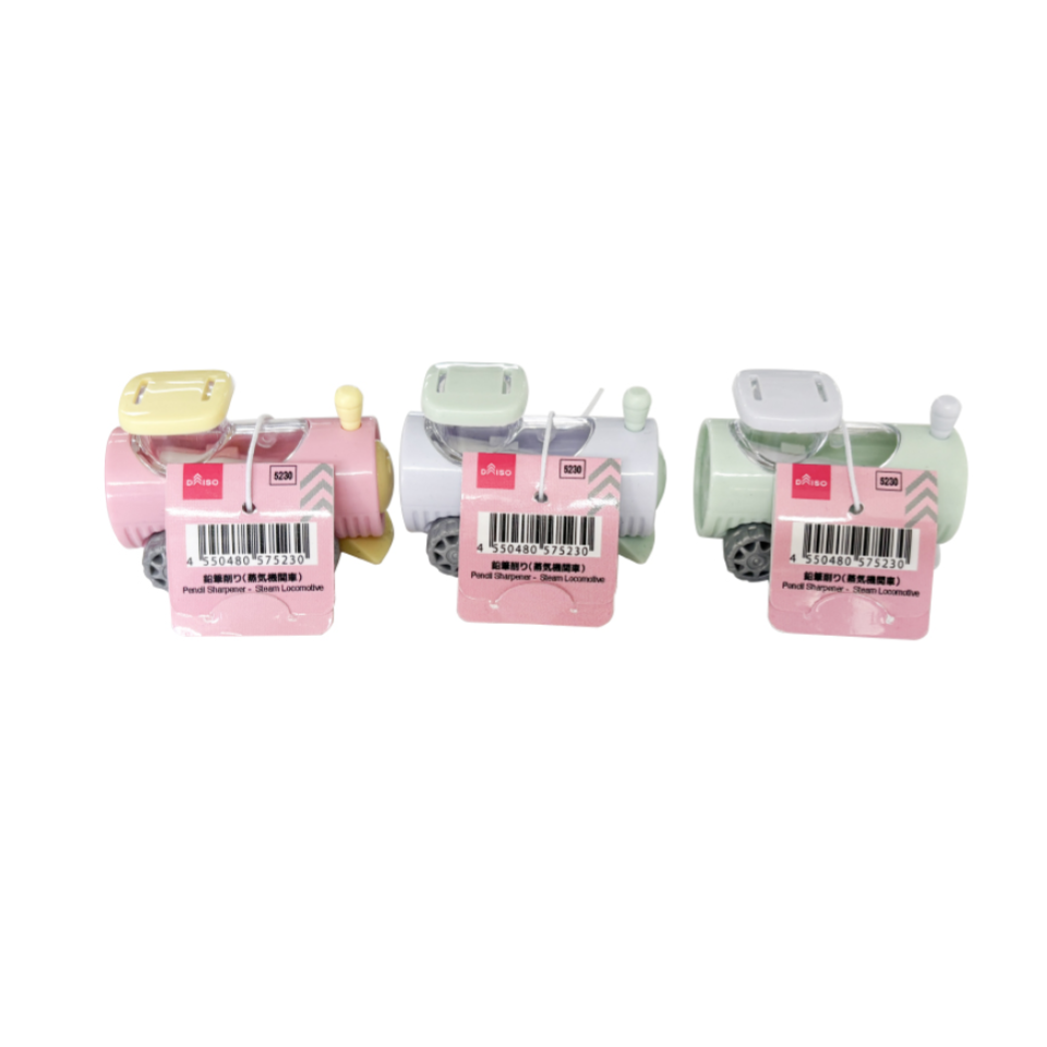 Pencil Sharpener Steam Locomotive