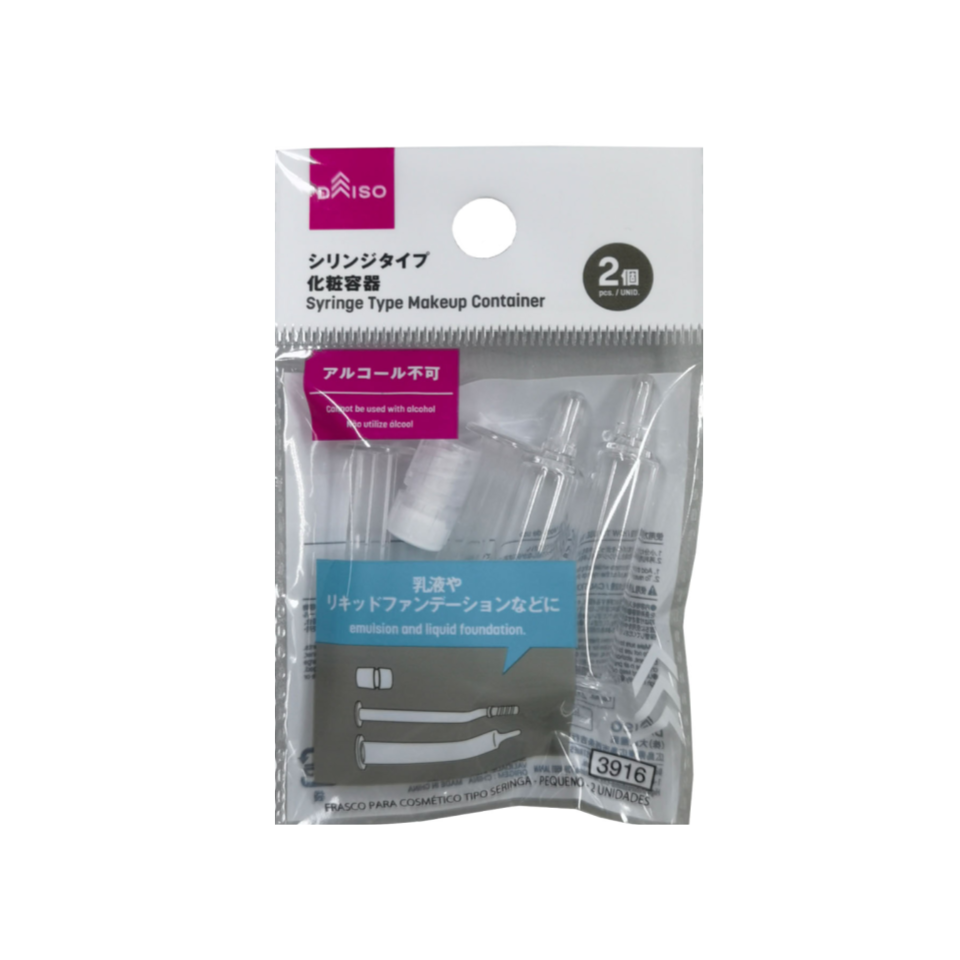 Syringe Type Makeup Container Small